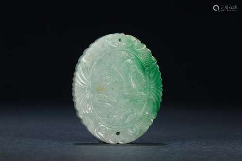 Jadeite Landscape Pattern Pendant