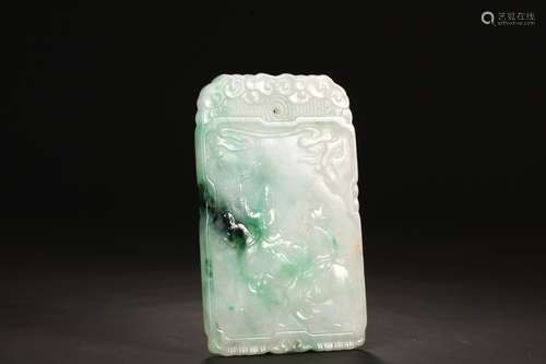 Jadeite Pendant