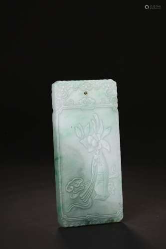 Jadeite Floral Pendant