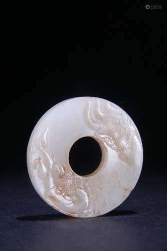 Hetian Jade Pendant