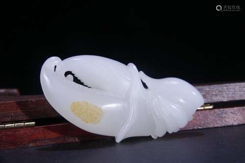 Hetian Jade Auspicious Pattern Pendant