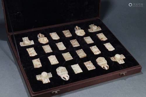 Set Of Hetian Jade Pendants