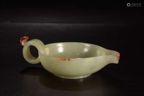 Hetian Jade Vessel