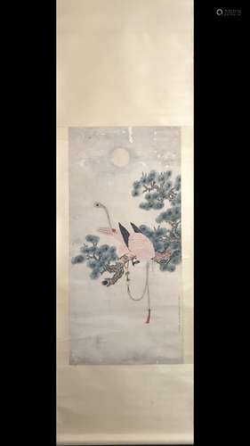 Painting Of Bird, Qu Zhaolin Mark