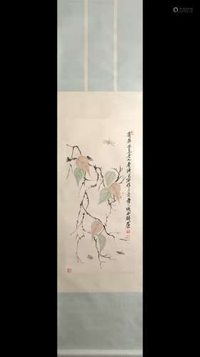 Painting With Qi Baishi Mark