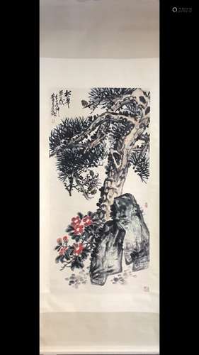 Painting Of Tree, Wu Changshuo Mark