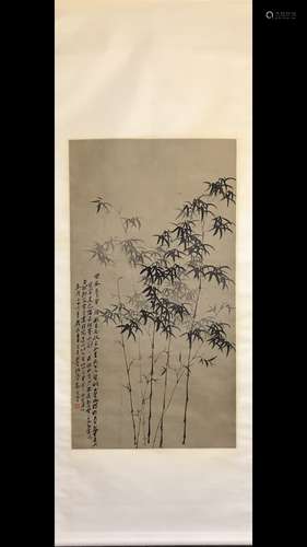 Painting Of Bamboo, Zheng Banqiao Mark