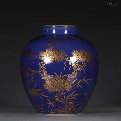 Porcelain Yongzheng-Nianzhi Mark Blue Glaze Plum Bottle