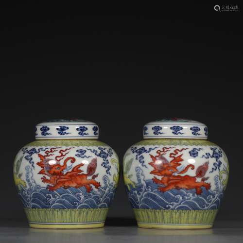 Porcelain Doucai Jar With Pattern