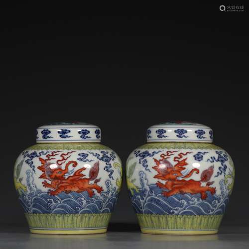 Porcelain Doucai Jar With Pattern