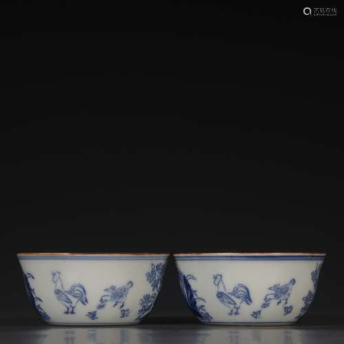 Porcelain Chenghua-Nianzhi Mark Blue&White Cup
