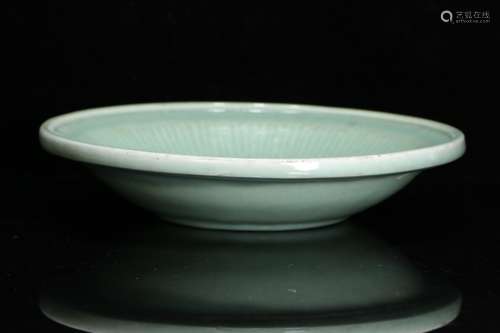 Porcelain Longquan Kiln Plate