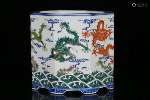Porcelain Famille Rose Dragon Pattern Brush Pot
