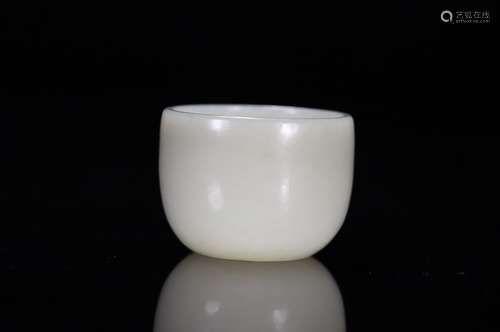 Hetian Jade Cup