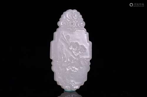 Hetian Jade Longevous Pattern Pendant