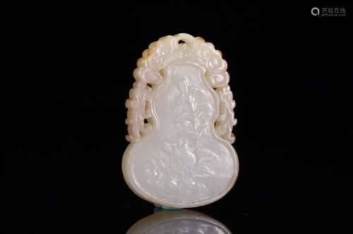 Hetian Jade Gourd Carved Pendant