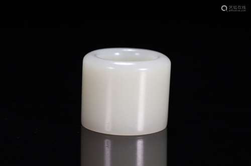 Hetian Jade Ring