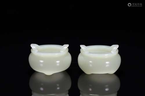 Pair Of Hetian Jade 3-Leg Censer