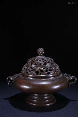 11 Beasts Carved Ear Censer