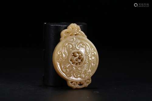 Hetian Jade Dragon Carved Pendant