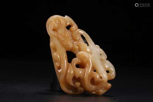 Hetian Jade Dragon Carved Pendant