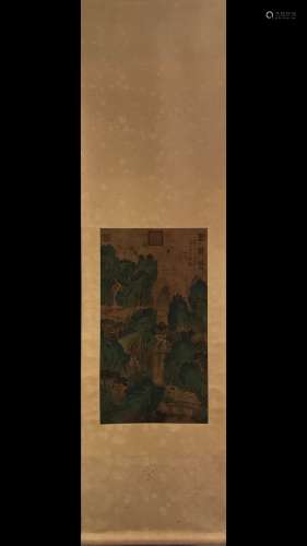 Painting Of Landscape, Li Tang Mark