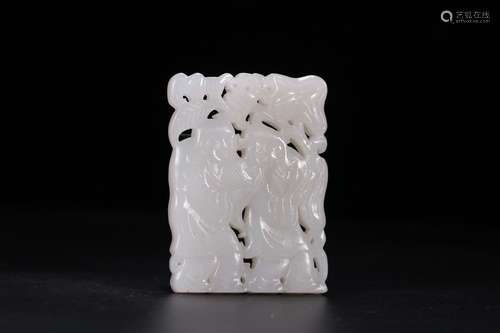 Hetian Jade Story Carved Pendant