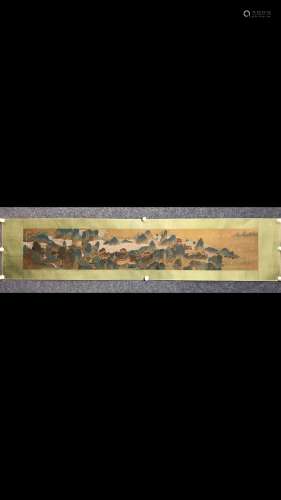 Painting Of Landscape, Li Tang Mark