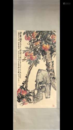 Painting Of Tree, Wu Changshuo Mark