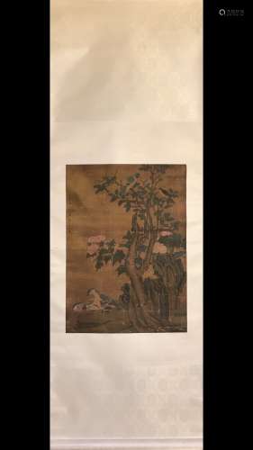 Painting Of Mandarin Duck, Wang Ruoshui Mark