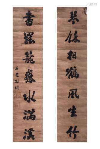 LIU YONG (1720-1804), A CHINESE CALLIGRAPHY COUPLET