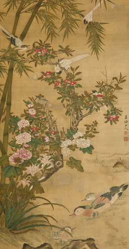 ANONYMOUS, A CHINESE PAINTING OF FLOWER