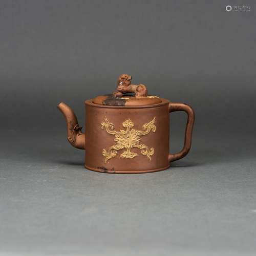 A CHINESE ZISHA TEAPOT