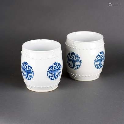 A PAIR OF CHINESE BLUE AND WHITE 'PHOENIX MEDALLION' JARS