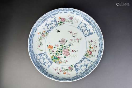 CHINESE FAMILLE ROSE  PORCELAIN DISH