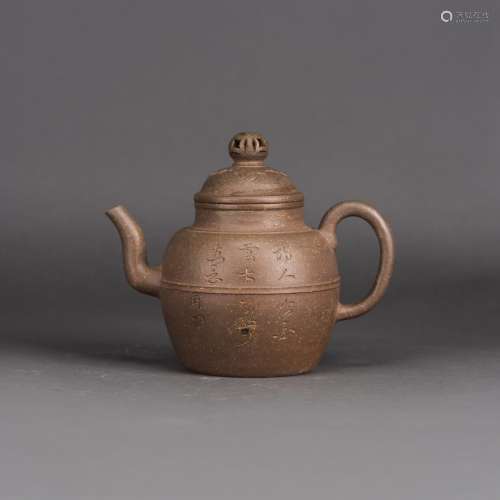 A CHINESE ZISHA TEAPOT