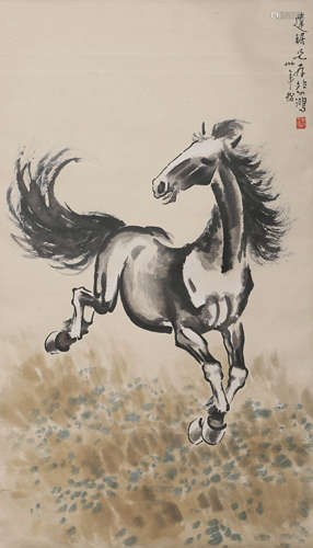 A Chinese Horse Painting, Xu Beihong Mark