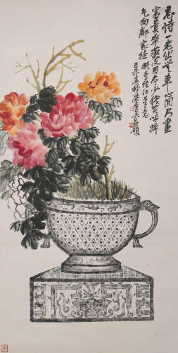 A Chinese Flowers Painting, Wu Changshuo Mark
