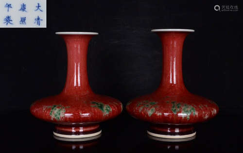 DAQINGKANGXINIANZHI MARK RED GLAZE VASE PAIR