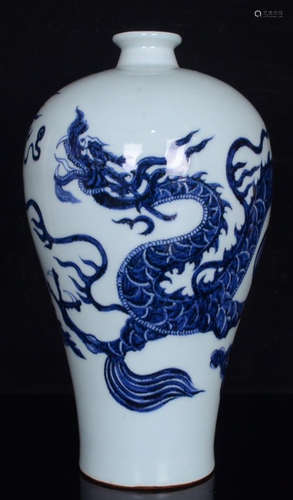 BLUE&WHITE GLAZE VASE PAINTED WITH DRAGON