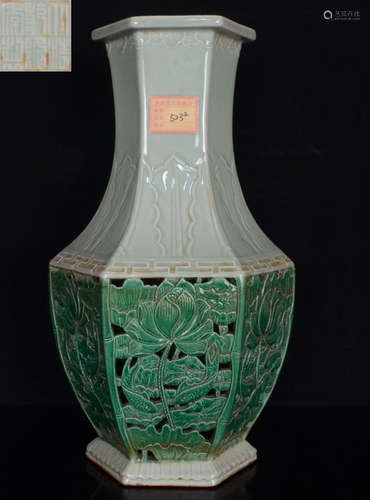 DAQINGQIANLONGNIANZHI MARK GREEN GLAZE VASE