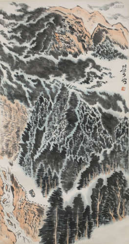 A Chinese Landscape Painting, Lu Yanshao Mark