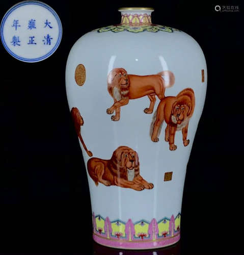 DAQINGYONGZHENGNIANZHI MARK ENAMELED GLAZE VASE