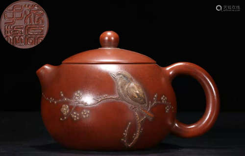 ZISHA TEA POT CARVED WITH BIRD&FLOWER