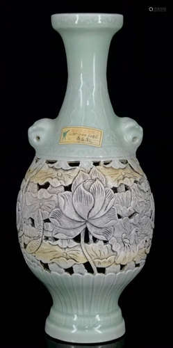 GREEN GLAZE VASE HOLLOW CARVED WITH LOTUS