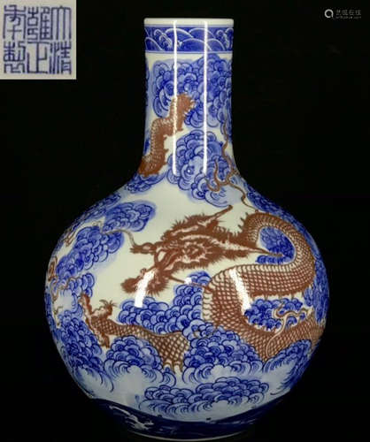 DAQINGYONGZHENGNIANZHI MARK BLUE&RED GLAZE VASE