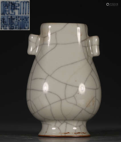 DAQINGQIANLONGNIANZHI MARK GE YAO GREY GLAZE VASE