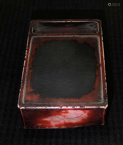 DUAN STONE CARVED INK SLAB