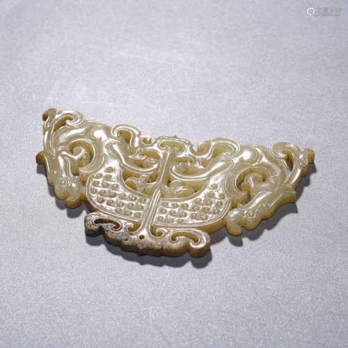 A Butterfly-shaped Dragon Jade Bi