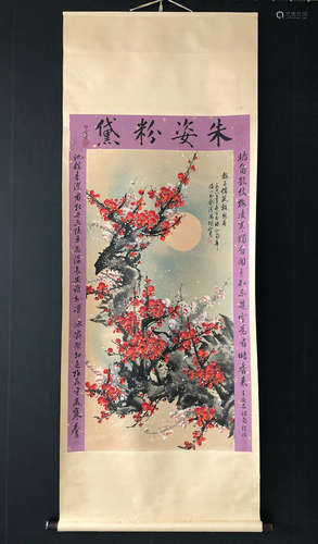 PLUM FLOWERS VERTICAL AXIS PAINTING BY GUAN SHANYUE